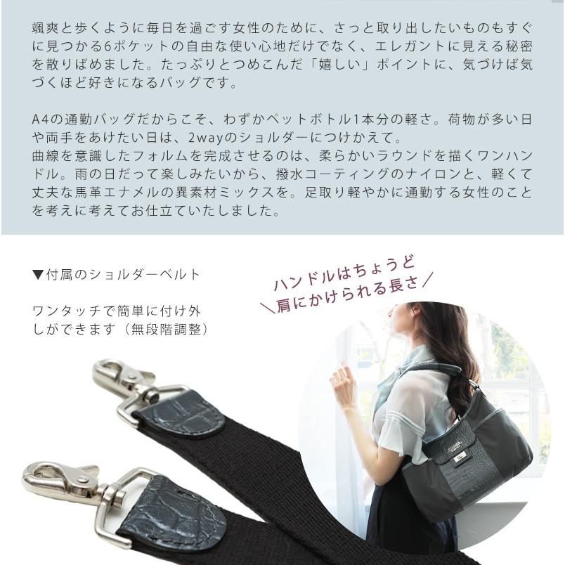 cooga（クーガ） 【cooga】ショルダーバッグ レディース 6つのポケット