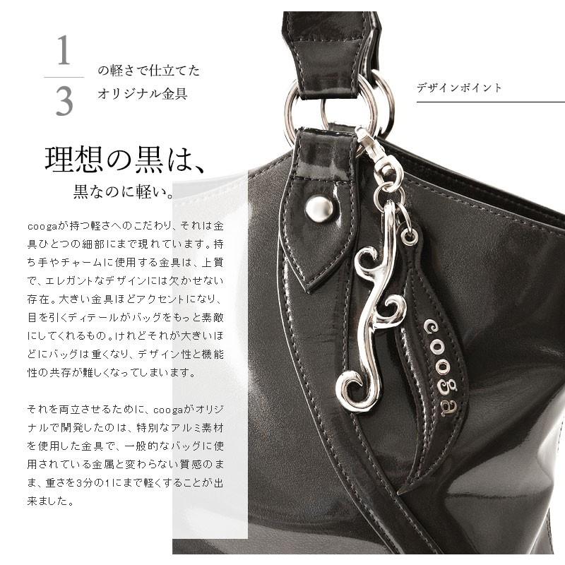 cooga】トートバッグ レディース しなやかな曲線をまとったA4トート 