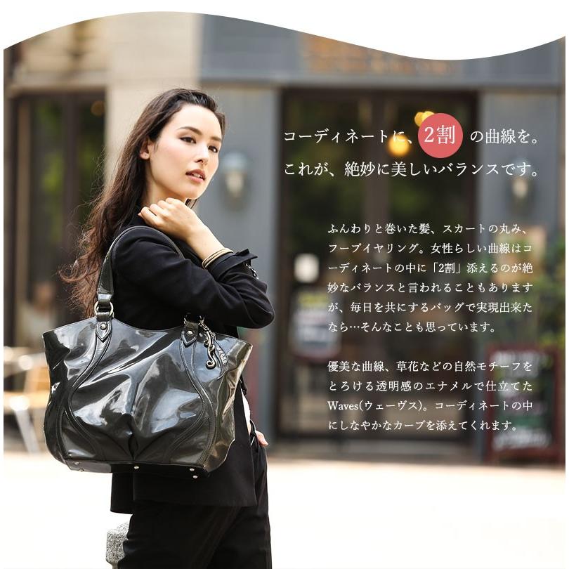 cooga】トートバッグ レディース しなやかな曲線をまとったA4トート  