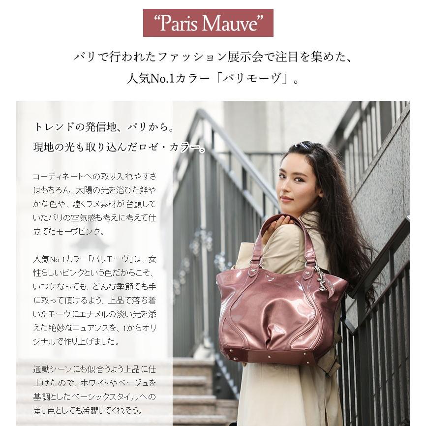 Cooga トートバッグ レディース お仕事に嬉しいa4サイズの 曲線美バッグ Waves ウェーヴス 新生活から活躍する春色 パリモーヴ 日本製 352 G 30 限定バッグに出会えるエルトゥーク 通販 Yahoo ショッピング