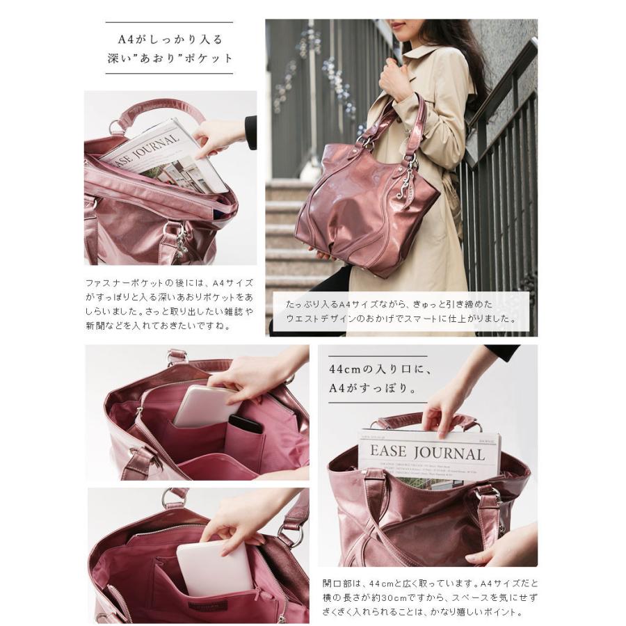 クーガ cooga トートバッグ cooga（クーガ） 【cooga】しなやかな曲線をまとったA4トート『Waves