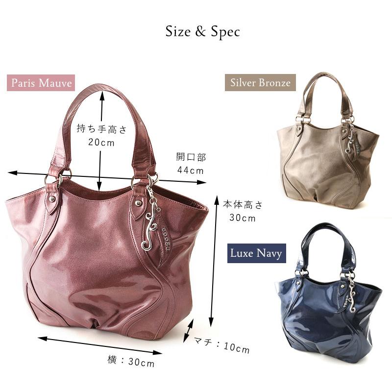 Vaqutaux Voyage ロココオールインワン ヴァクトー Vaqutaux Voyage ロココオールインワン ヴァクトー Vaqutaux Voyage