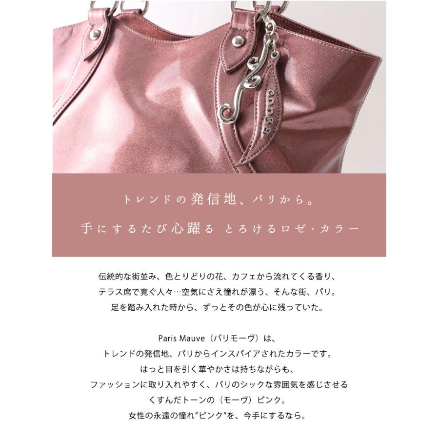 cooga（クーガ） 【cooga】しなやかな曲線をまとったA4トート『Waves