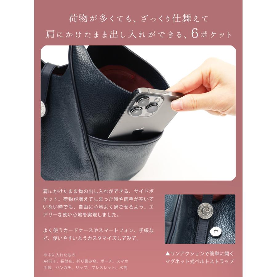 cooga（クーガ） 【cooga】機能とエレガンスを両立した正統派の機能美
