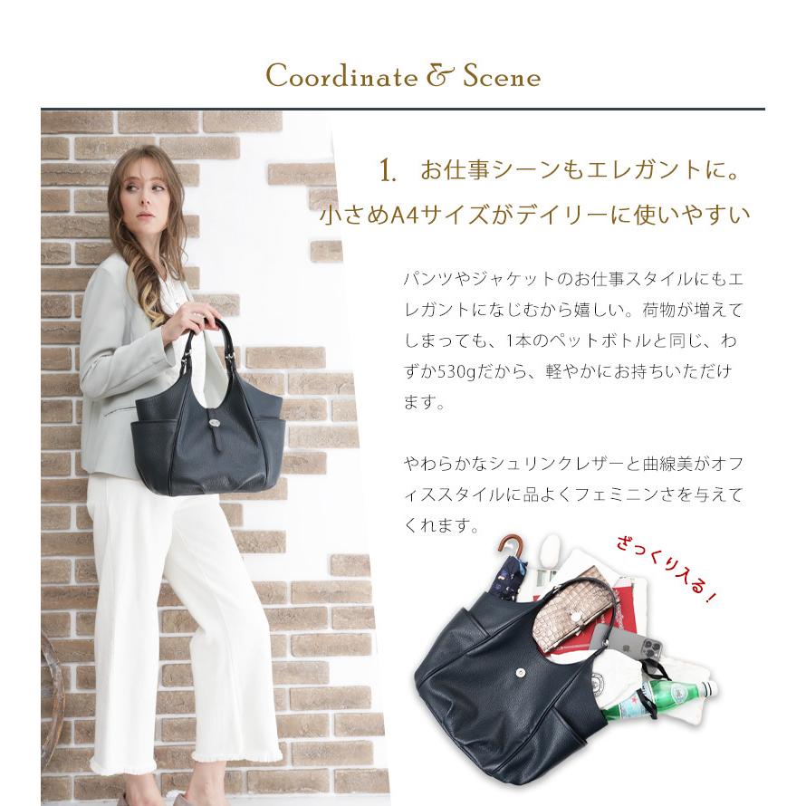 【cooga】機能とエレガンスを両立した正統派の機能美デイリーバッグ　Cat（キャット）の画像
