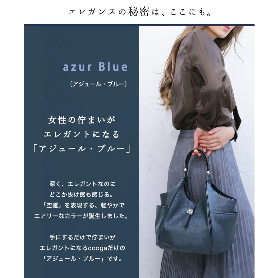 【cooga】機能とエレガンスを両立した正統派の機能美デイリーバッグ　Cat（キャット）の画像