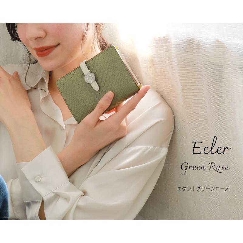 cooga】しっとりと贅沢なリアルパイソン◇手のひらサイズのダイアリー