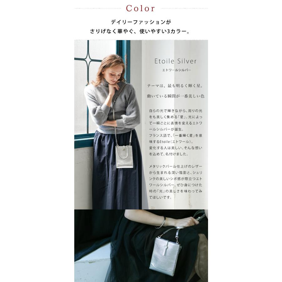 cooga（クーガ） 【cooga】「変化」がコンセプト。10wayの新発想 