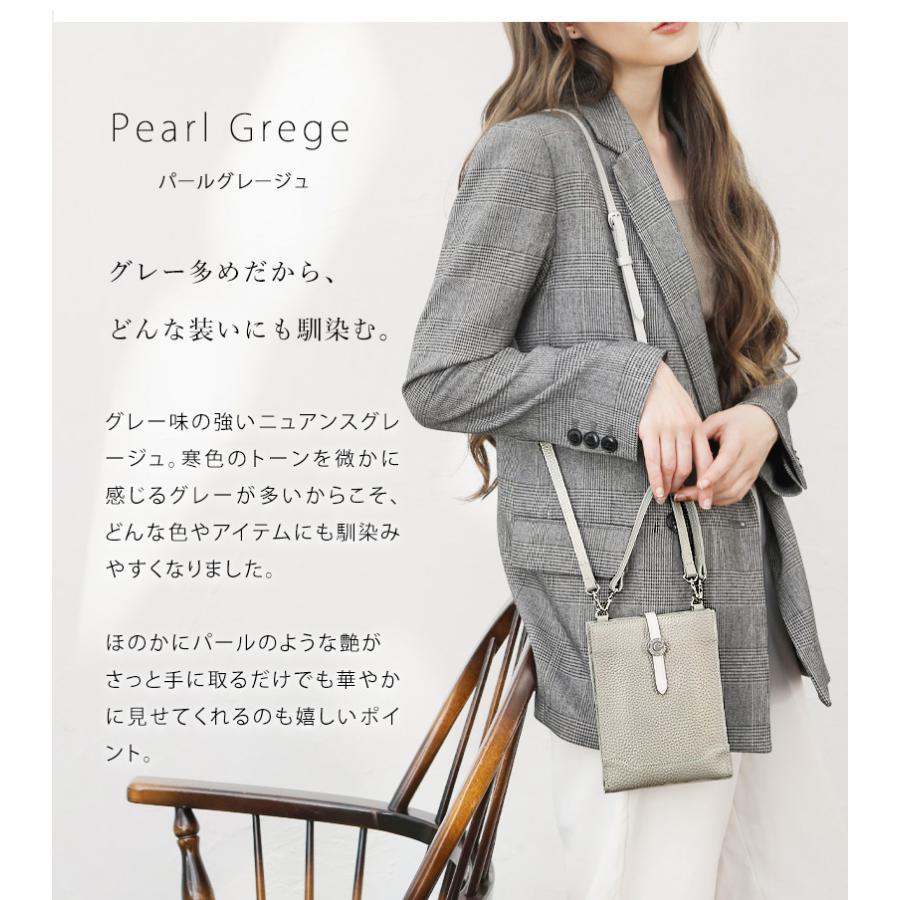 cooga（クーガ） 【cooga】「変化」がコンセプト。10wayの新発想 
