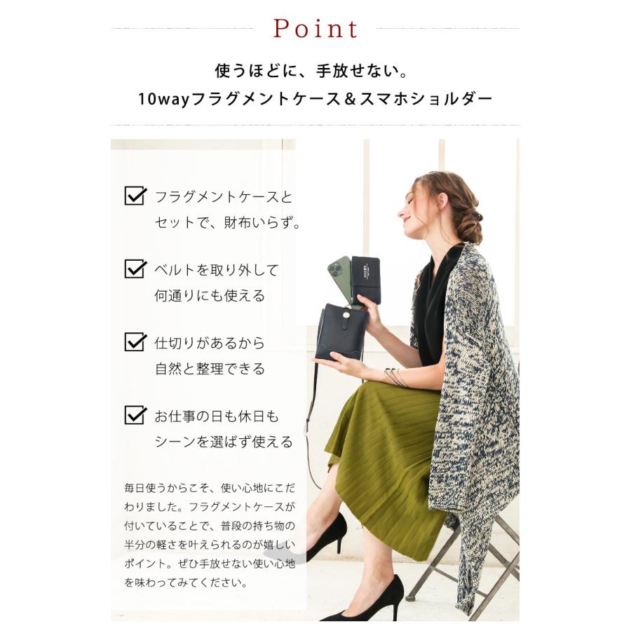 cooga（クーガ） 【cooga】「変化」がコンセプト。10wayの新発想 