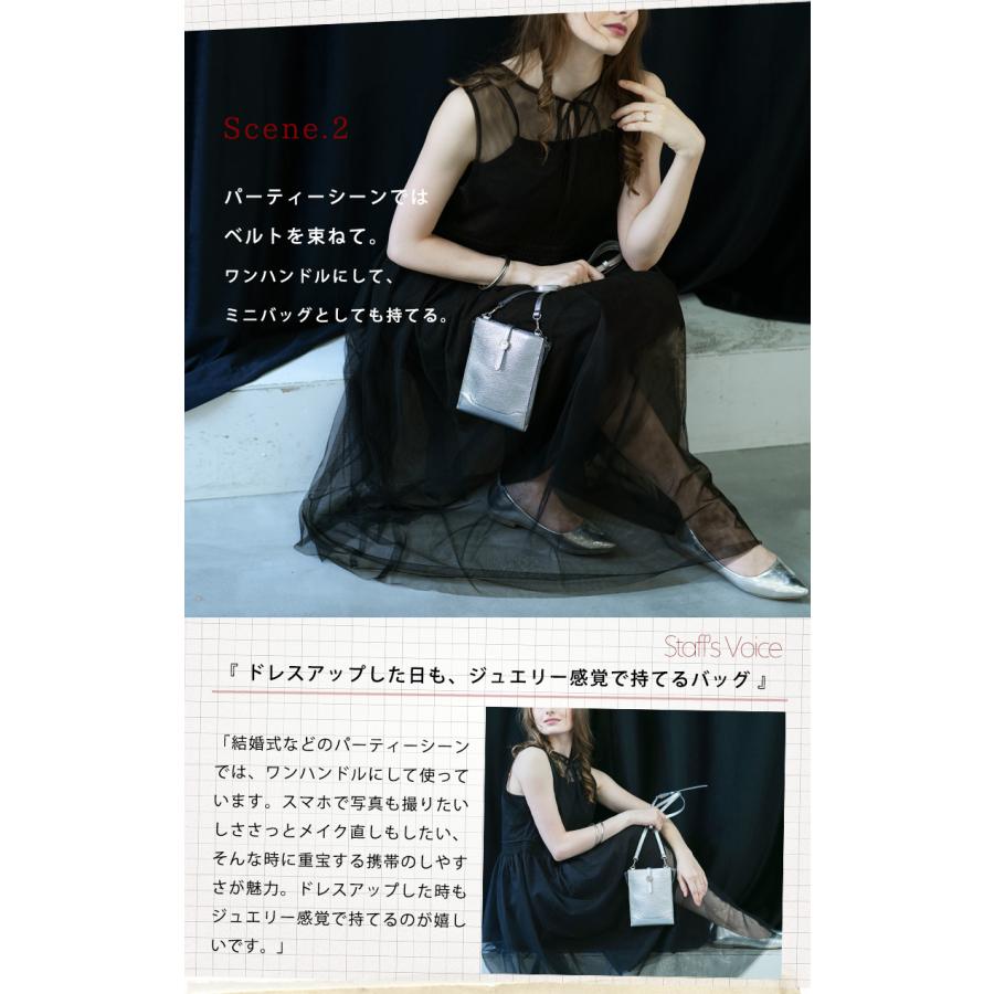 cooga（クーガ） 【cooga】「変化」がコンセプト。10wayの新発想 