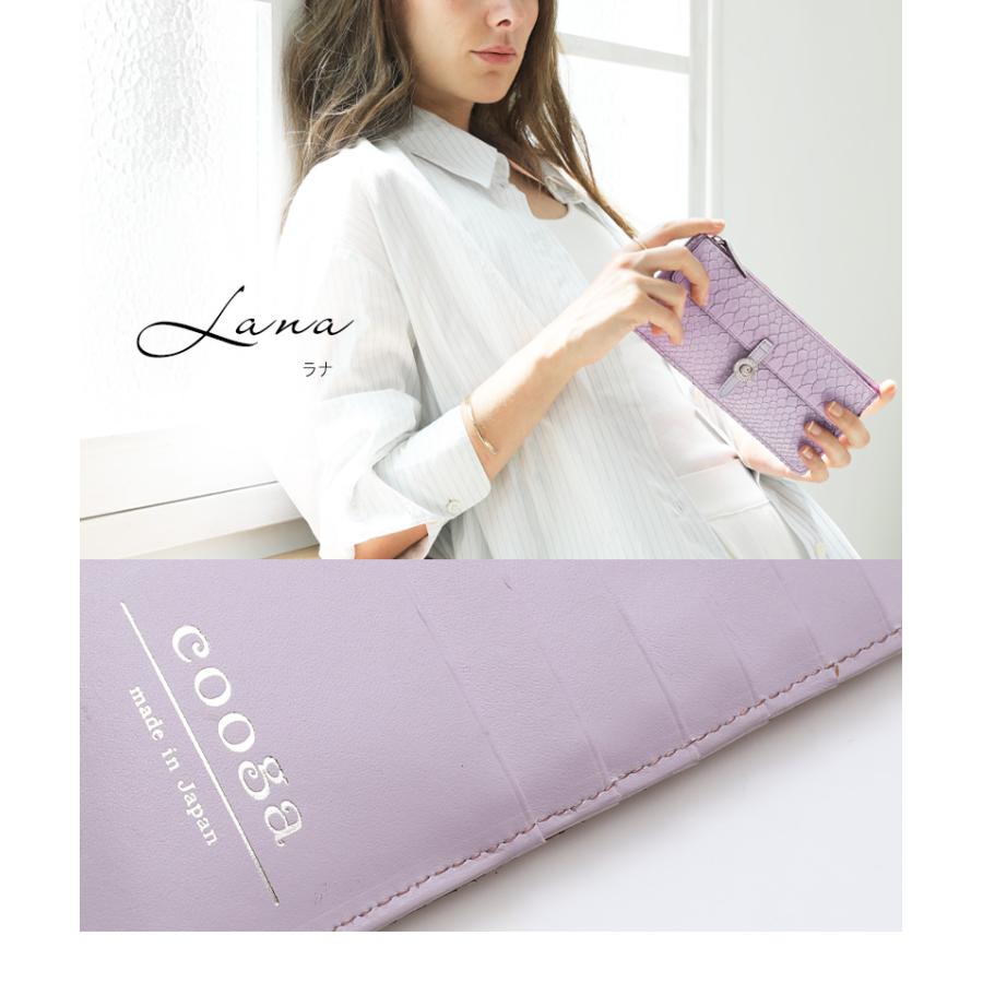 未使用 2025 HAMANO リアルクロコダイル コンパクトウォレット 紫 未