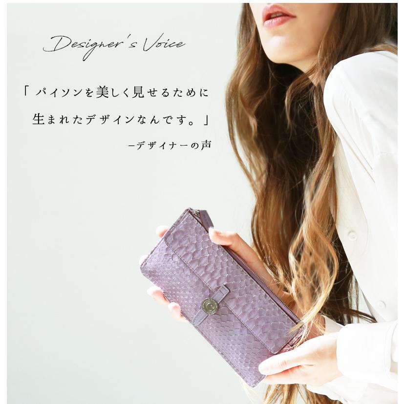 cooga（クーガ） 【cooga】薄さ＆機能美を極めた、整理できる“史上最薄