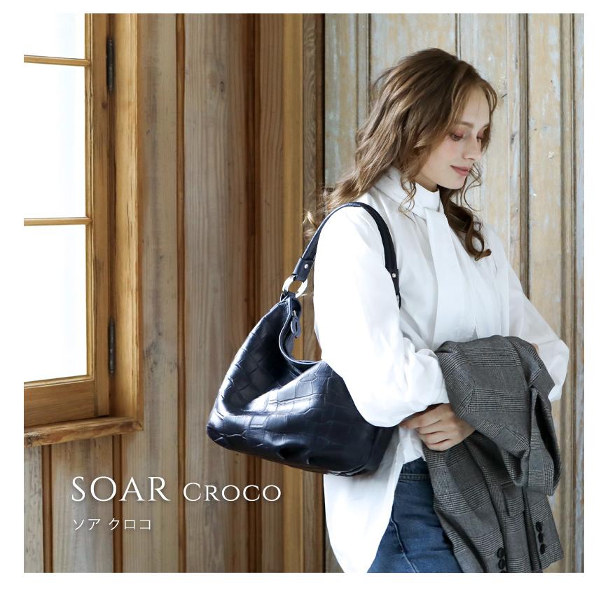 cooga 【cooga】くったり、とろける。革好きに贈る、持つだけで