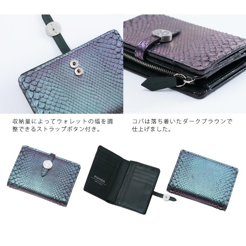 e carino2（カリノ2）‼️新品未使用‼️ DSC06657.jpg