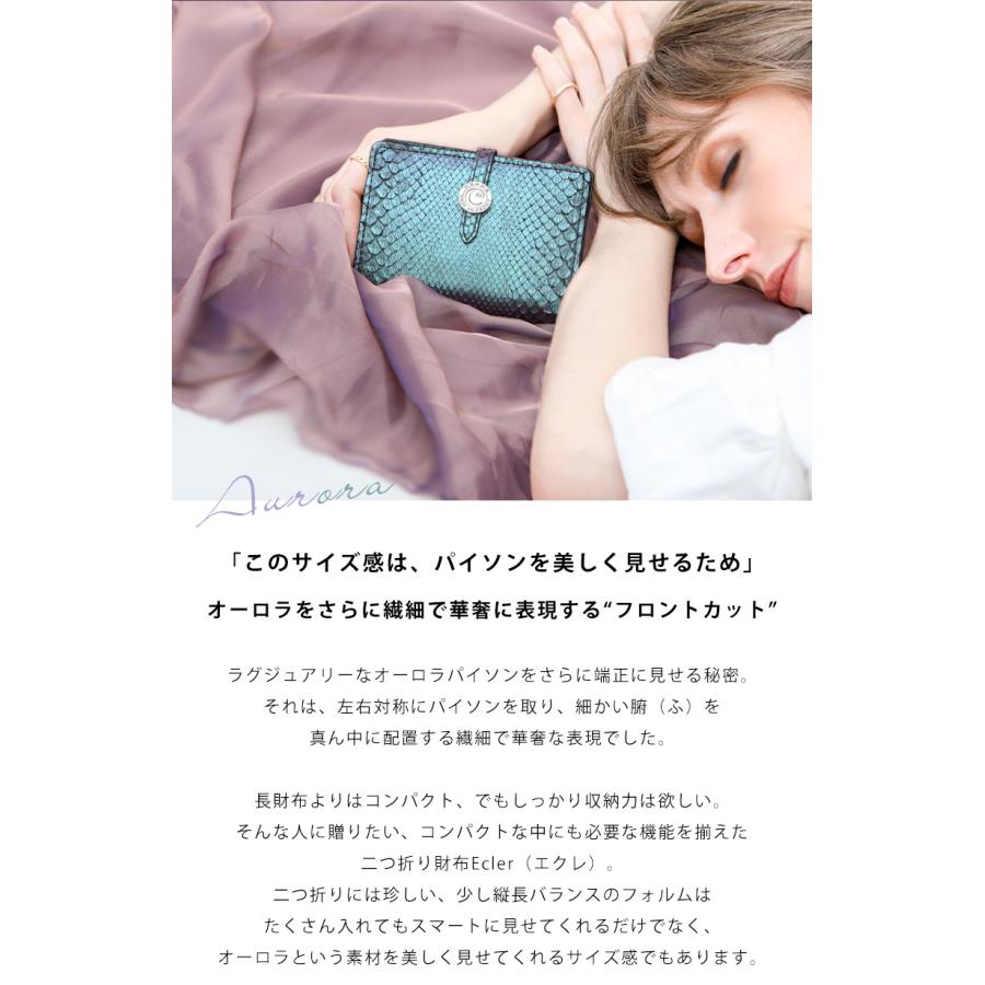 cooga（クーガ） 【cooga】出会ったらきっと、宝物。「願い叶う
