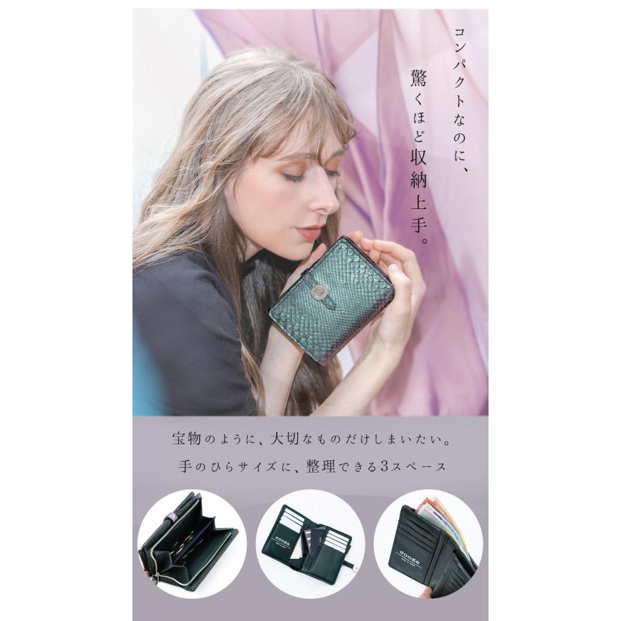 cooga 【cooga】出会ったらきっと、宝物。「願い叶うオーロラ