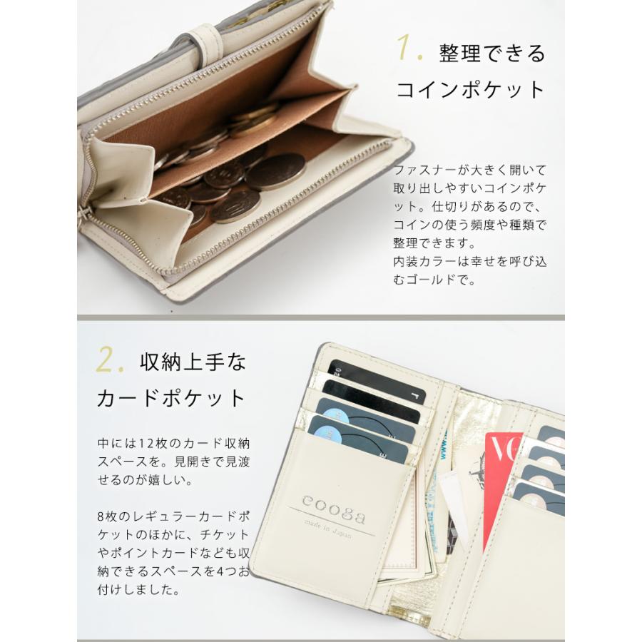 cooga】幸運が招かれ育つ、白蛇×ゴールドの「幸せの居場所」パイソン