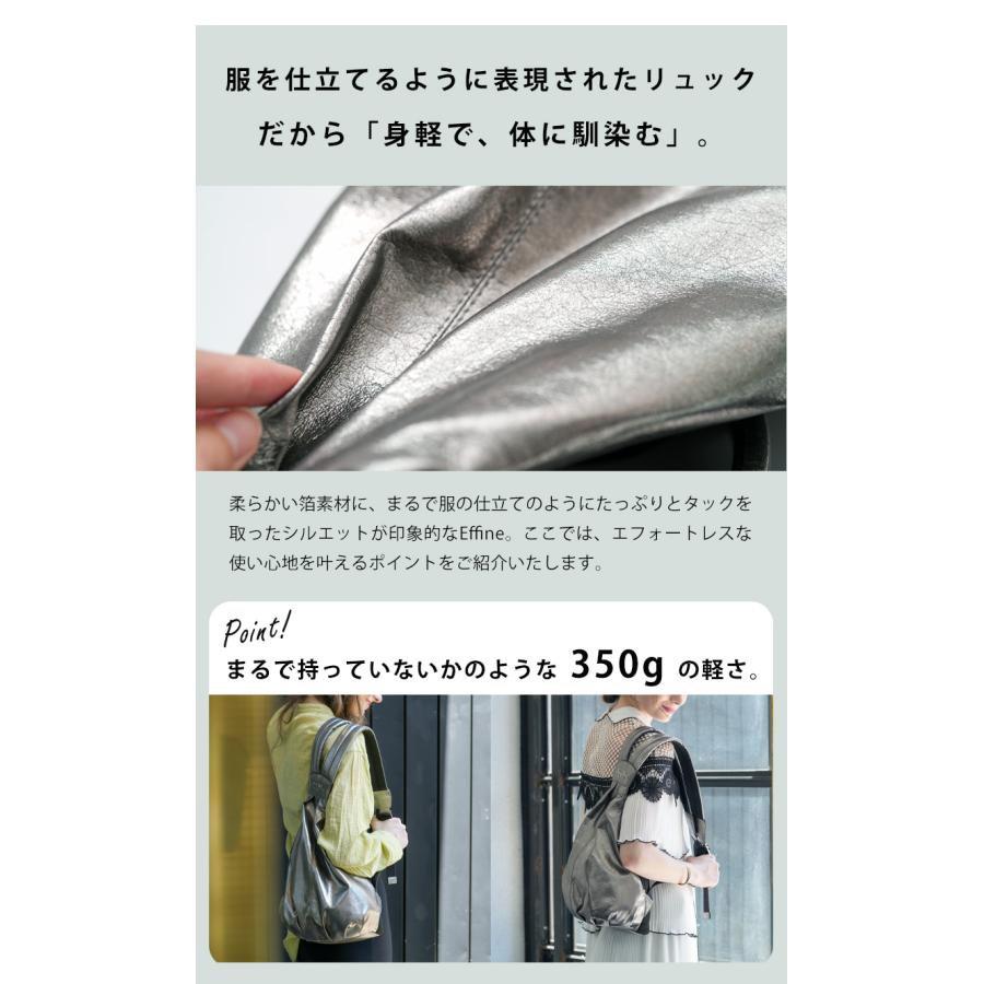 cooga（クーガ） 【cooga】リュックジプシーに贈る「後ろ姿が完成する