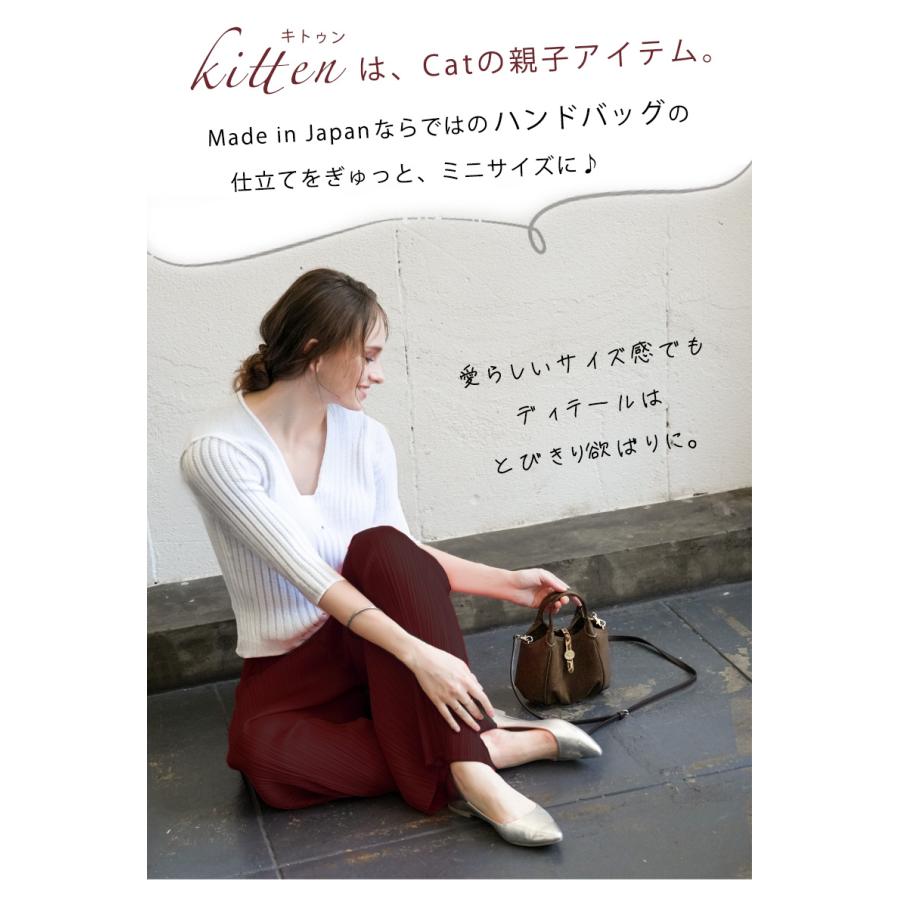 小物 KOKO cooga（クーガ） 【cooga】秋冬限定○ハンドバッグの上品さを楽しむ