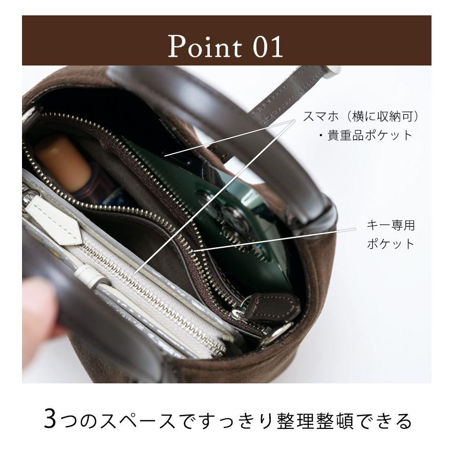 cooga（クーガ） 【cooga】秋冬限定○ハンドバッグの上品さを楽しむ 