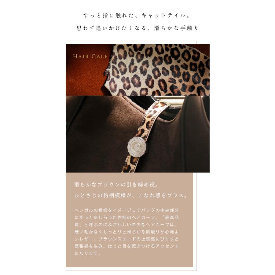 cooga（クーガ） 【cooga】秋冬限定○ハンドバッグの上品さを楽しむ 