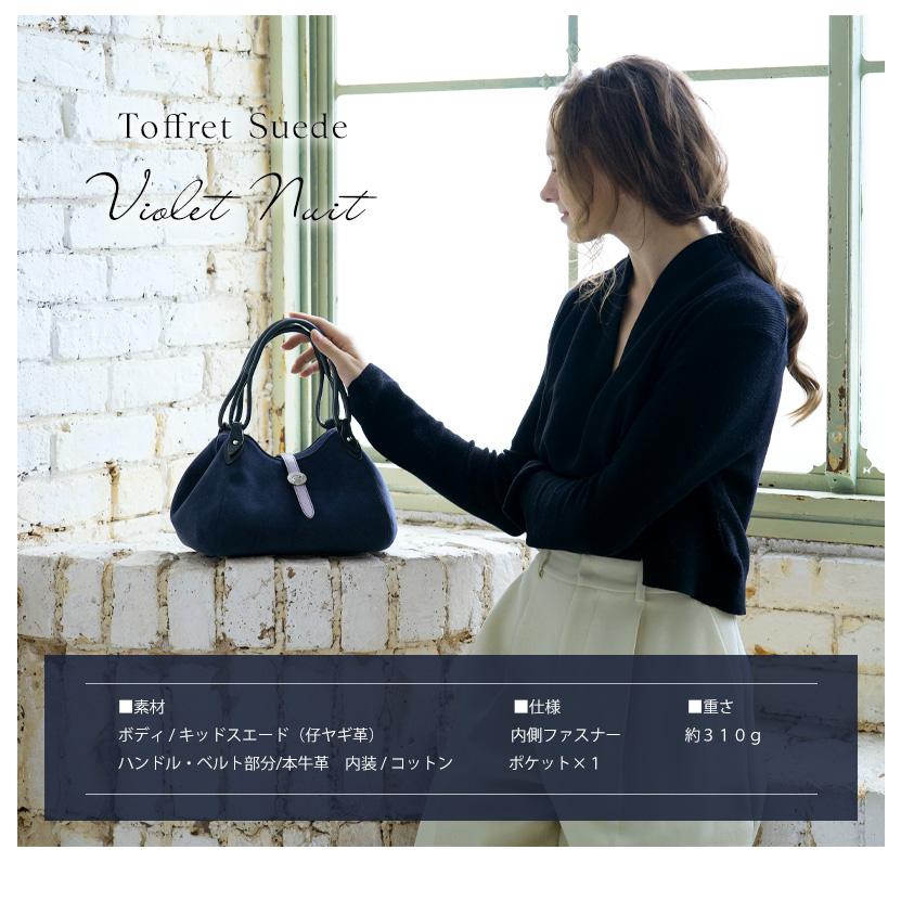 cooga（クーガ） 【cooga】秋冬限定○宝箱みたいなスエードレザーの