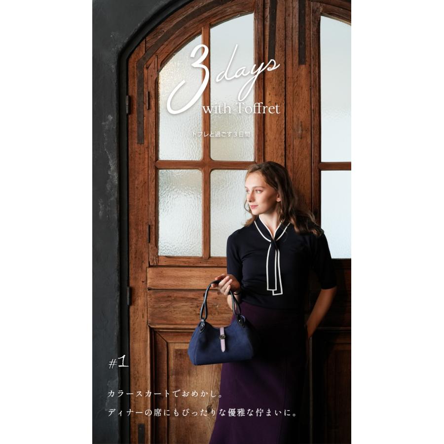 ミニダレスバッグ クードゥー KUDU アイスグレー コラージュ ポーチ ミニダレスバッグ クードゥー KUDU アイスグレー コラージュ ポーチ