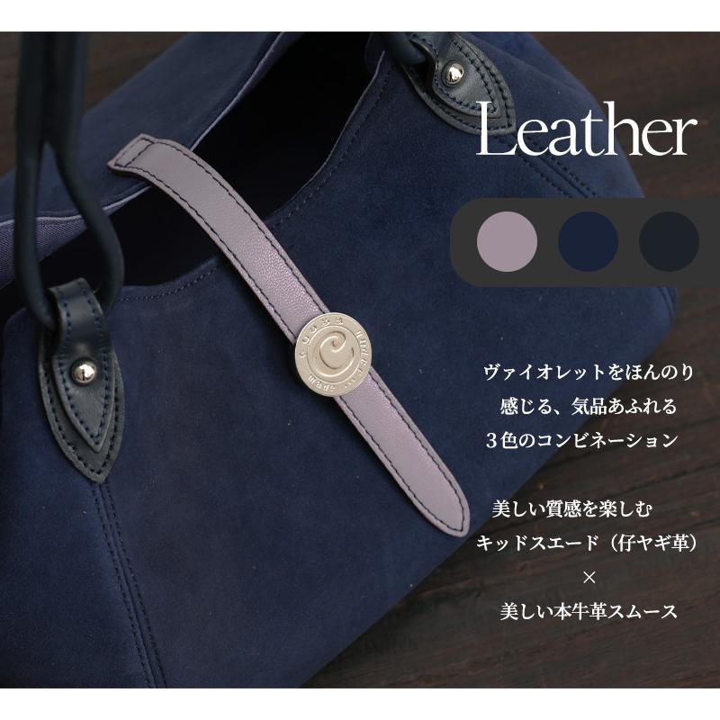 cooga（クーガ） 【cooga】秋冬限定○宝箱みたいなスエードレザーの 