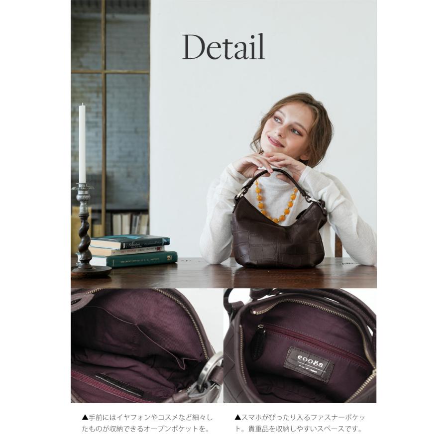 cooga（クーガ） 【cooga】“理想のくったり革”から始まった、毎日が愛