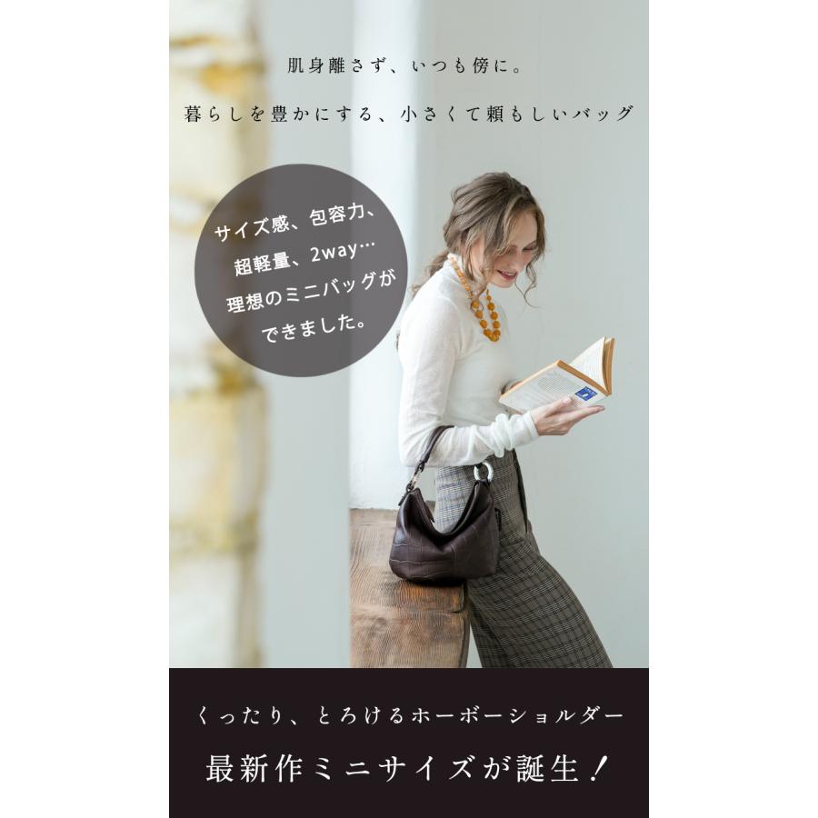 cooga（クーガ） 【cooga】“理想のくったり革”から始まった、毎日が愛