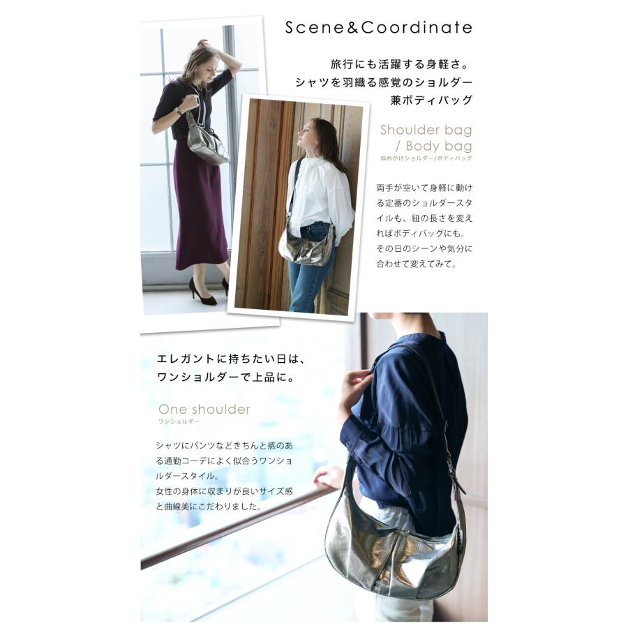 cooga（クーガ） 【cooga】≪人気No1エフィネシリーズ≫「全方位美しい
