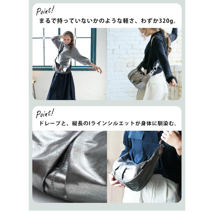 クーガ ショルダーバッグ - ダークネイビー cooga（クーガ） 【cooga】≪人気No1エフィネシリーズ≫「全方位美しい