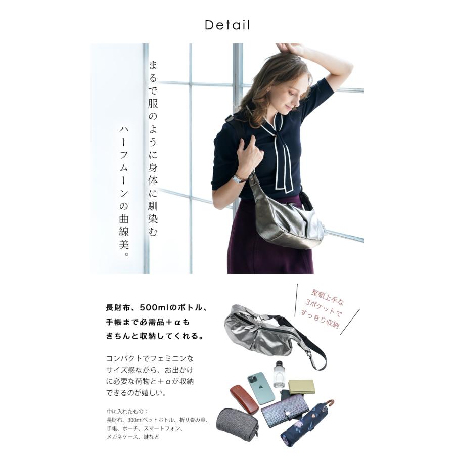 クーガ ショルダーバッグ - ダークネイビー cooga（クーガ） 【cooga】ショルダーバッグ レディース 6つのポケット