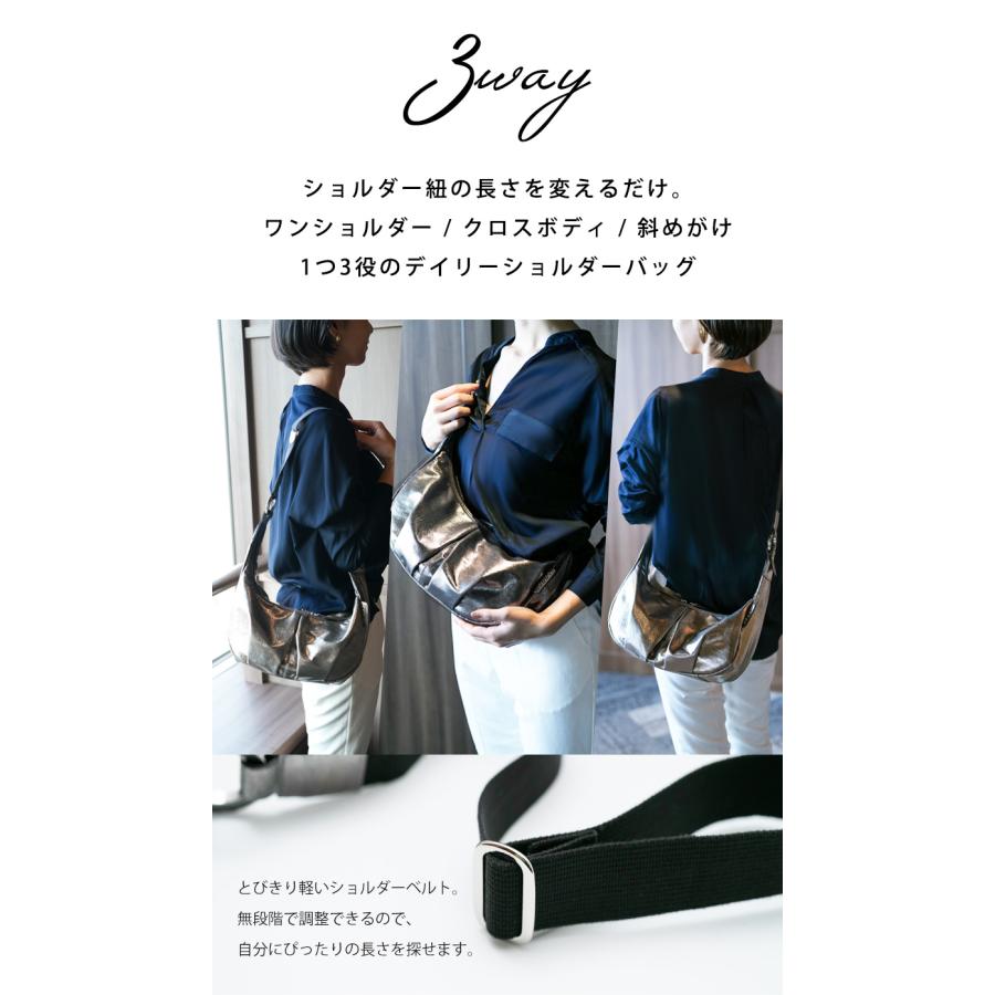 クーガ ショルダーバッグ - ダークネイビー cooga（クーガ） 【cooga】≪人気No1エフィネシリーズ≫「全方位美しい