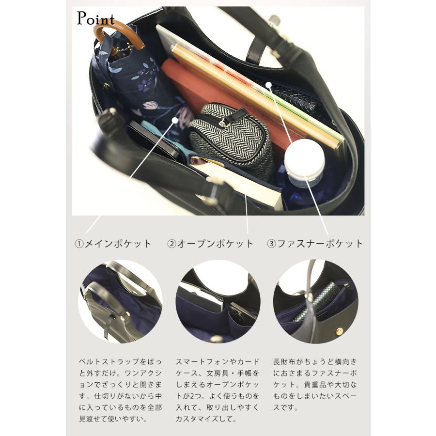 cooga】自由で心地よい機能美トートCat Nora（キャットノラ）｜気の