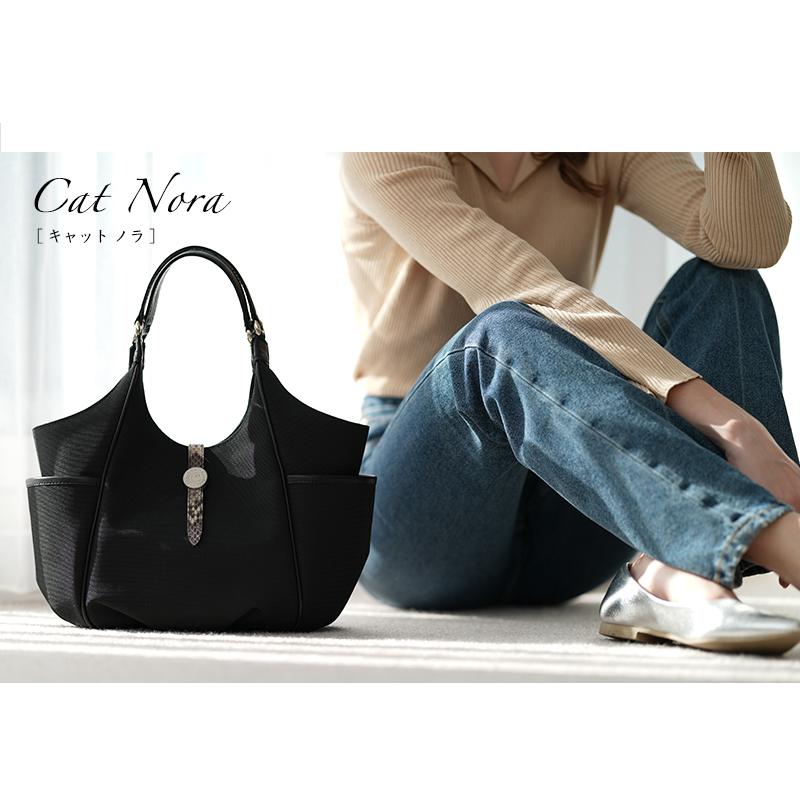 cooga】自由で心地よい機能美トートCat Nora（キャットノラ）｜気の
