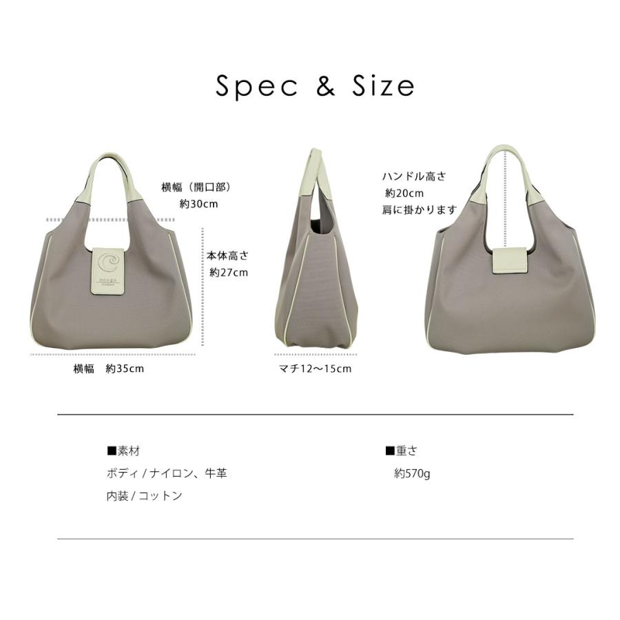 【cooga】指先でぱっと開くCフラップとラテベージュが上品なデイリーショルダー Crema（クレマ）トート  肩掛け 斜め掛け A4 通勤の画像