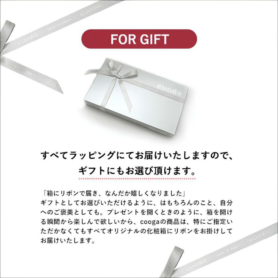 【cooga】指先でぱっと開くCフラップとラテベージュが上品なデイリーショルダー Crema（クレマ）トート  肩掛け 斜め掛け A4 通勤の画像
