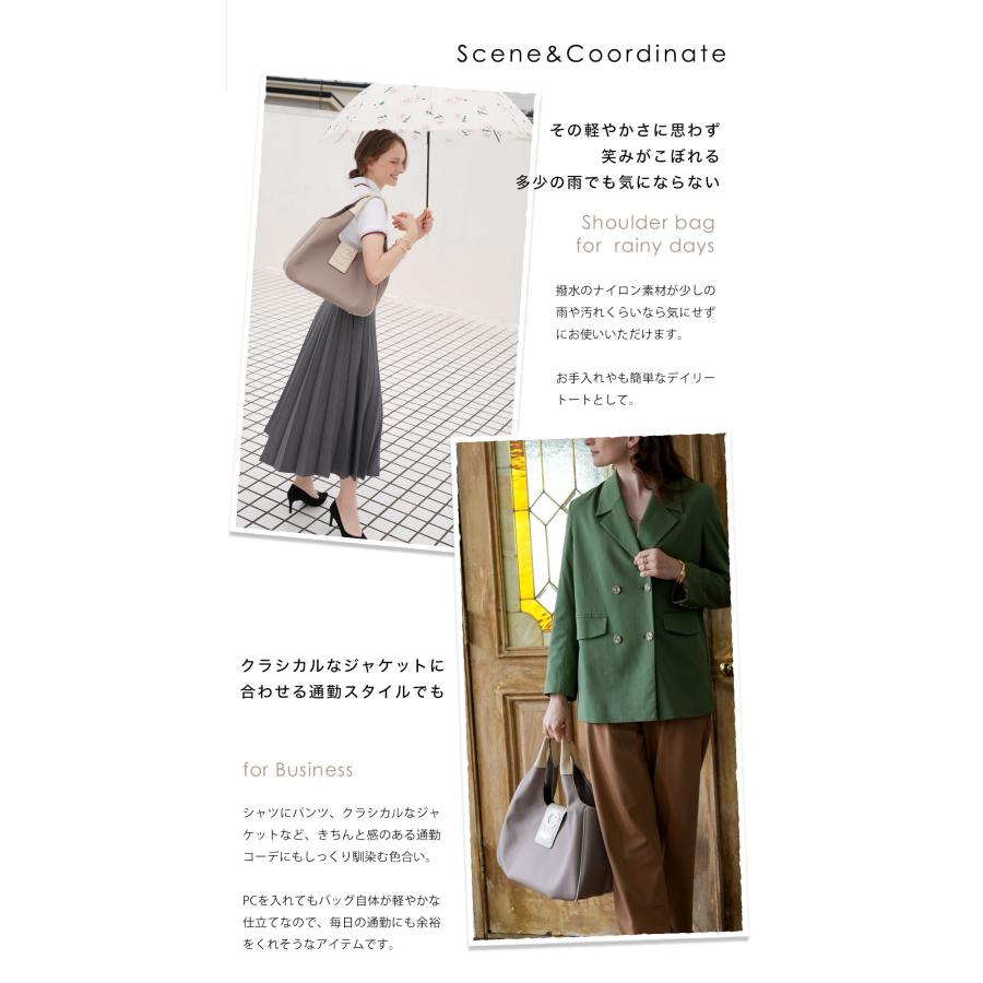 【cooga】指先でぱっと開くCフラップとラテベージュが上品なデイリーショルダー Crema（クレマ）トート  肩掛け 斜め掛け A4 通勤の画像