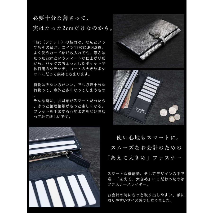 cooga（クーガ） 【cooga】神秘の満月をモチーフにしたシルバー