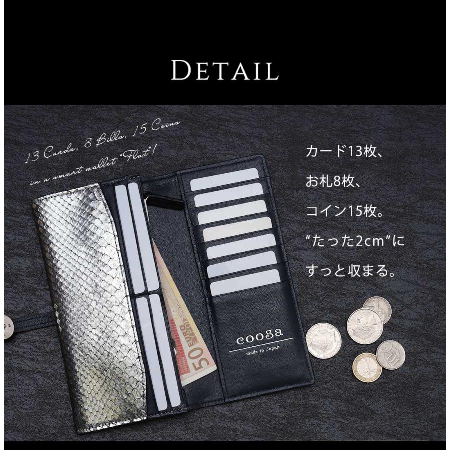 cooga（クーガ） 【cooga】神秘の満月をモチーフにしたシルバー