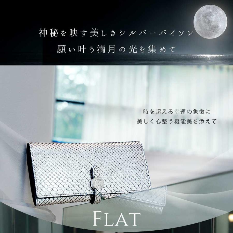 cooga（クーガ） 【cooga】神秘の満月をモチーフにしたシルバー
