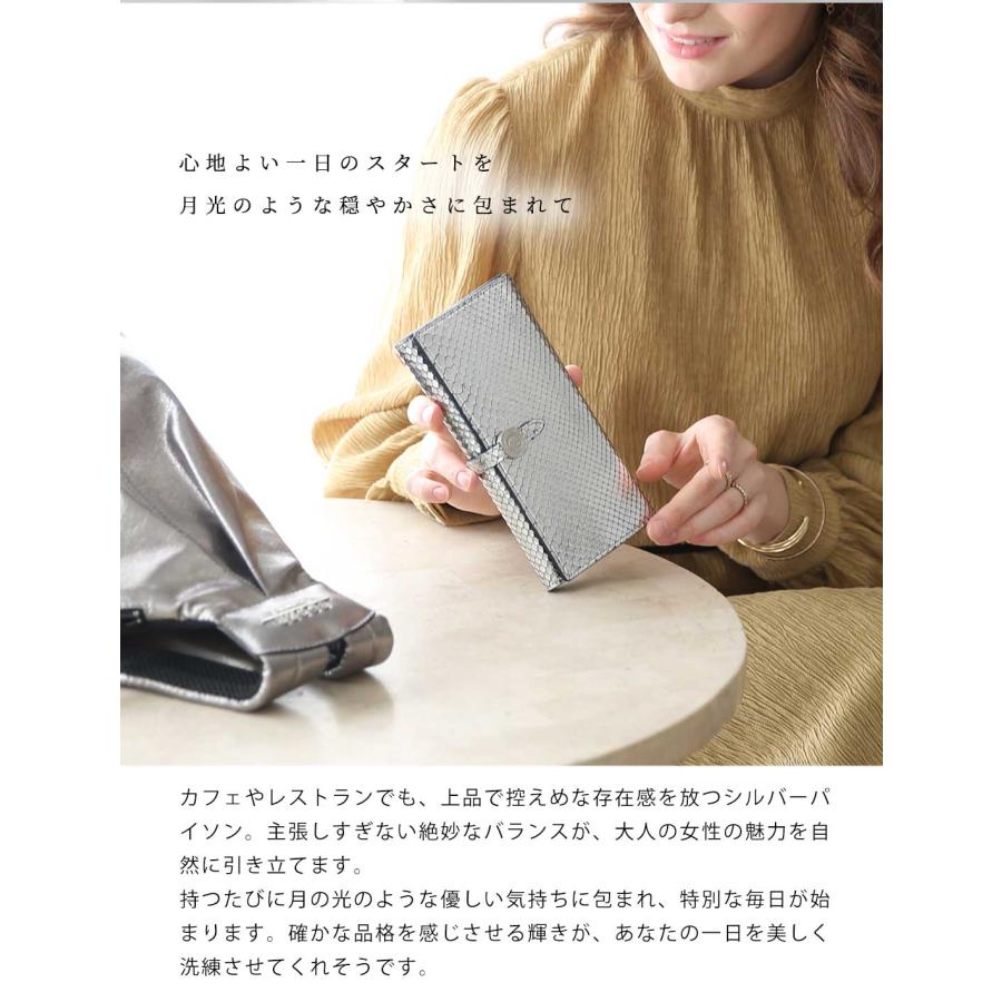cooga（クーガ） 【cooga】神秘の満月をモチーフにしたシルバー