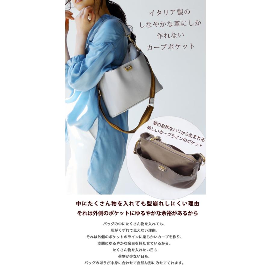 Atao ショルダーバッグ レディース アタオ 軽量バッグ イタリア製レザーを贅沢に使ったショルダーバッグ Weekend ウイークエンド 8月3日頃出荷 355 0279 限定バッグに出会えるエルトゥーク 通販 Yahoo ショッピング