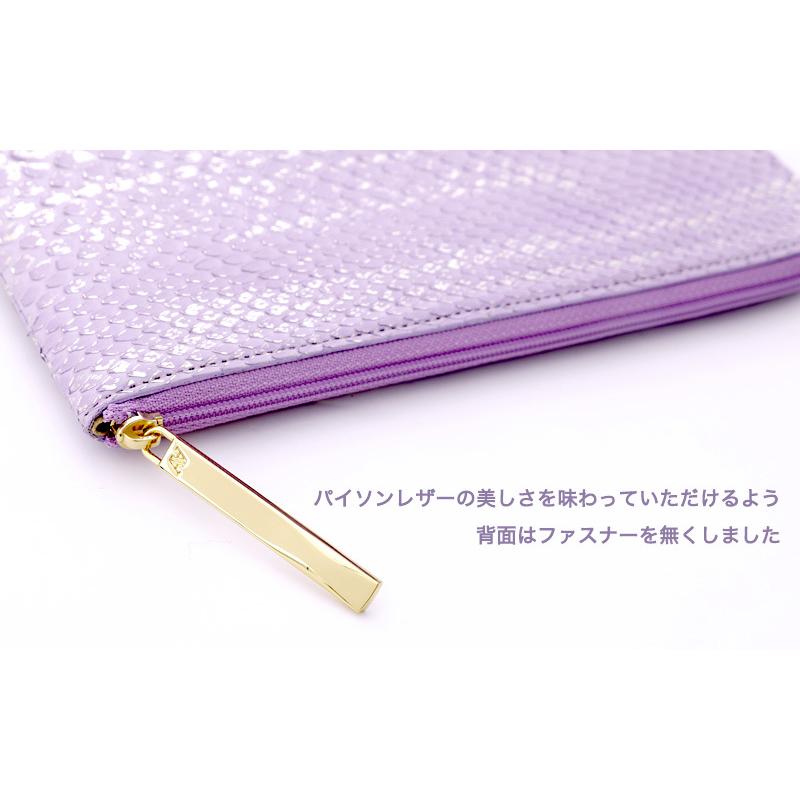 送料無料 Atao 財布 レディース ラッキーカラーと呼ばれる ラベンダー のパイソンのロングウォレット リモパイソンリュクス ラベンダー 5月14日頃出荷 数量限定 Zoetalentsolutions Com