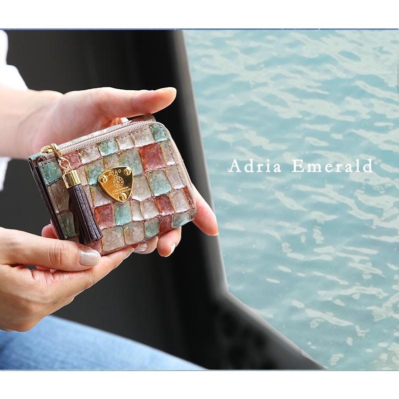 Atao Waltz ワルツ メインウォレットとして使えるヴィトロシリーズのコンパクト財布 ミニ財布 三つ折り財布 355 1121 限定バッグに出会えるエルトゥーク 通販 Yahoo ショッピング