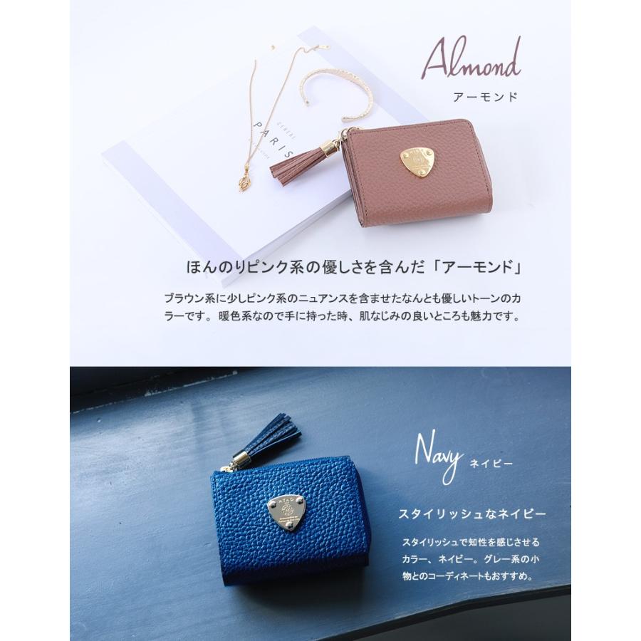 Atao Waltz Kelly ワルツ ケリー 品のあるレザーを使ったメインウォレットとして使えるコンパクト財布 三つ折り財布 355 1127 限定バッグに出会えるエルトゥーク 通販 Yahoo ショッピング