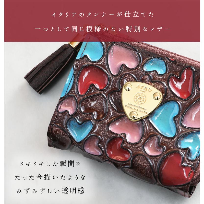 Atao デザイナーの手描きハートから幸せがあふれだす主役級ミニウォレット Waltz Happy Vitro Quatre ワルツ ハッピーヴィトロ キャトル 355 1133 限定バッグに出会えるエルトゥーク 通販 Yahoo ショッピング
