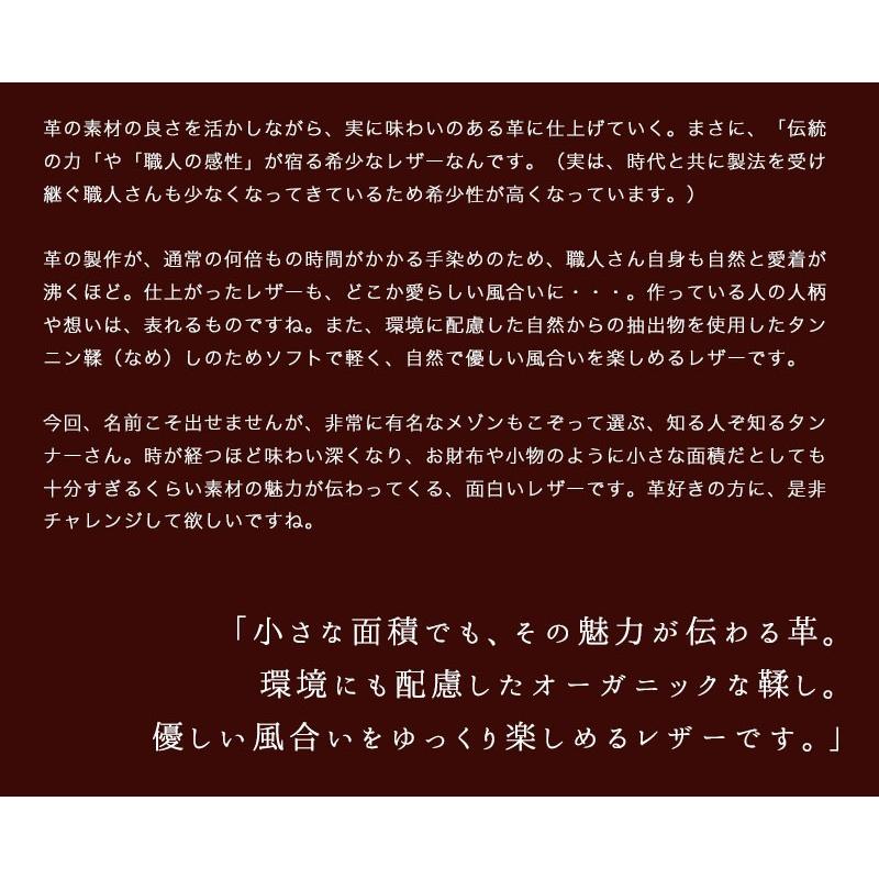 Atao イタリアの手染めオーガニックレザーavon Atena エイボン アテナ 財布 コインケース アタオ 小銭入れ 最短当日 最長翌営業日出荷 355 1141 限定バッグに出会えるエルトゥーク 通販 Yahoo ショッピング